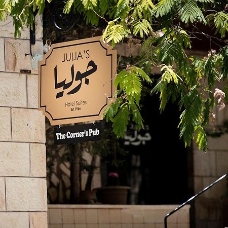 Julia'S Hotel Suites Amman Eksteriør bilde