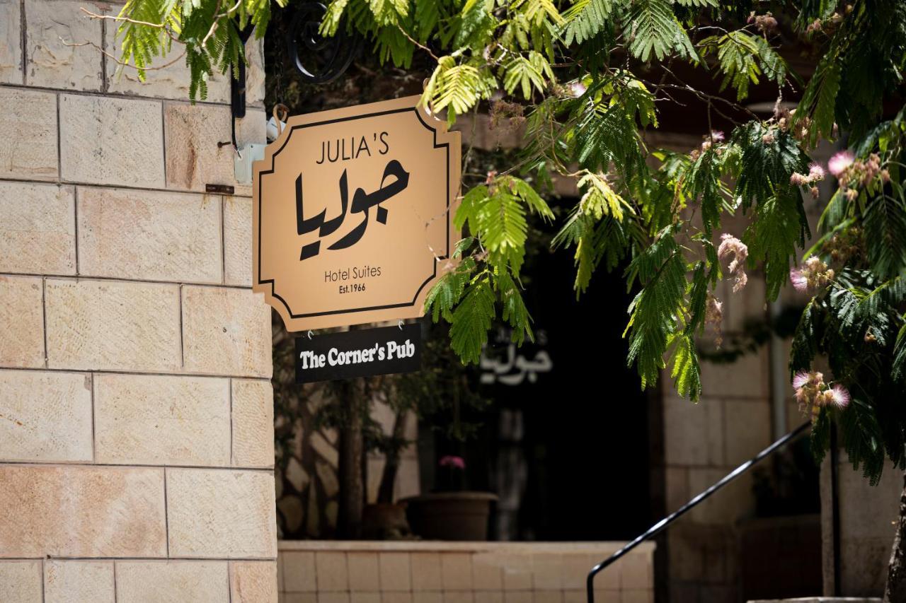 Julia'S Hotel Suites Amman Eksteriør bilde